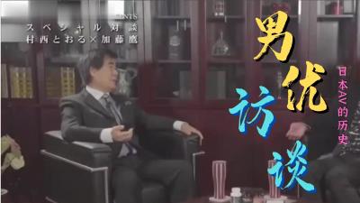 欧美饥渴熟妇高潮喷水水クト キャバ嬢Get!有名女优のアフターSEX🔞